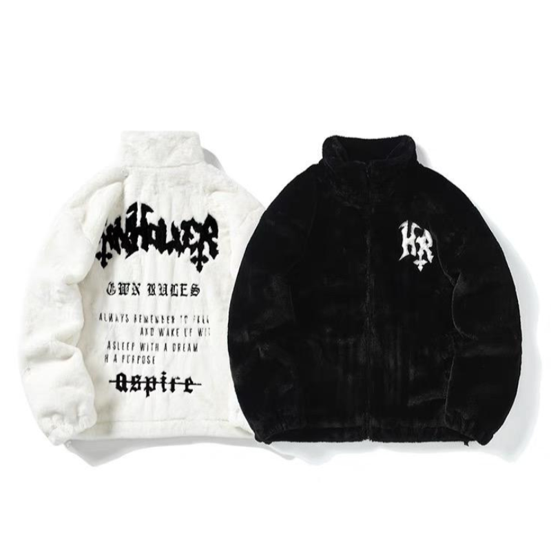 HR Fleece Jacket