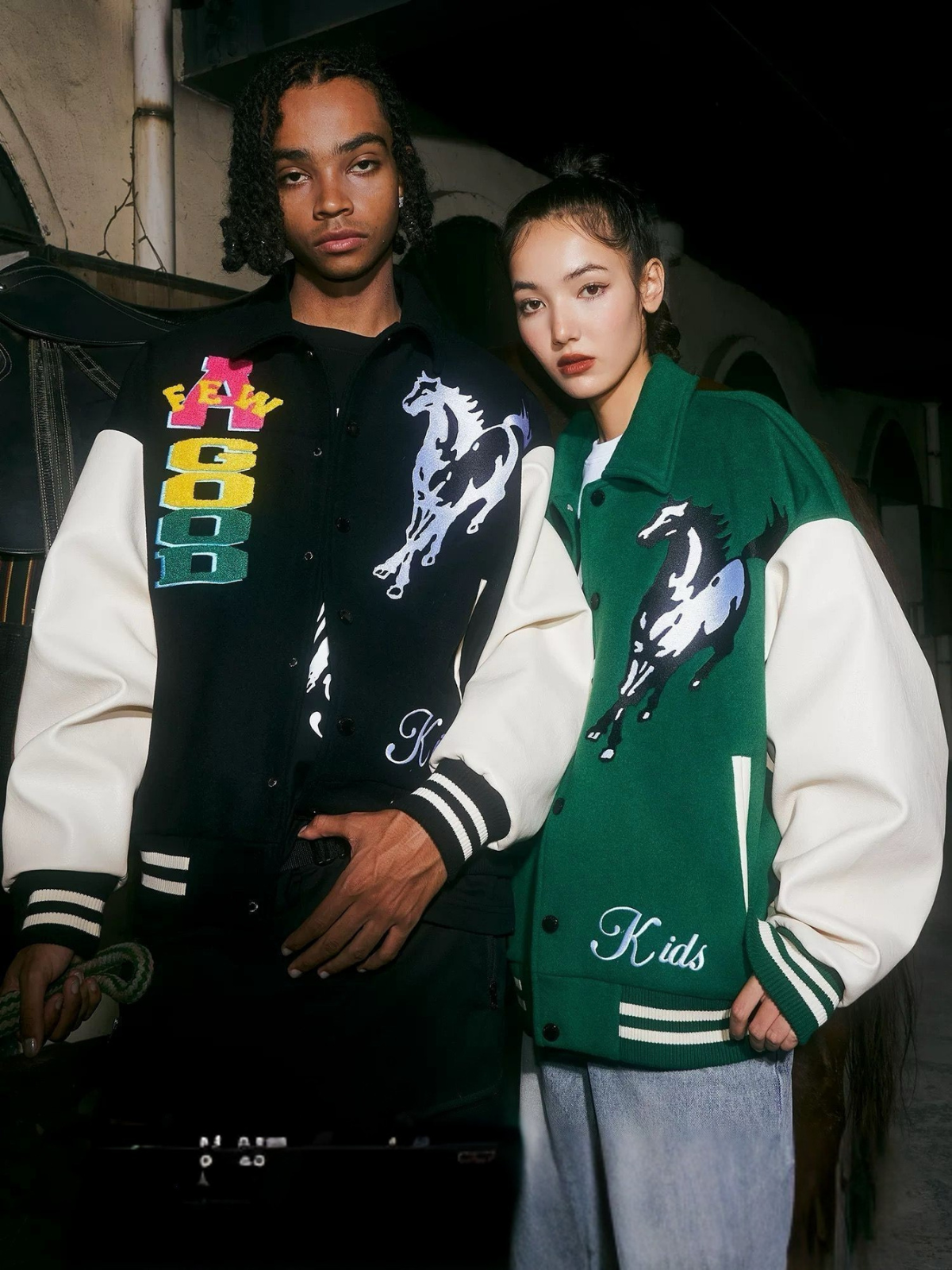 Stallion Varsity Jacket