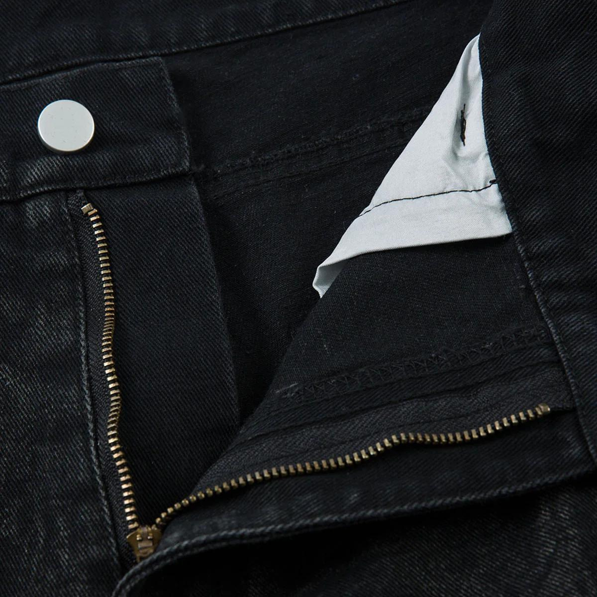 Origami Stitch Jeans