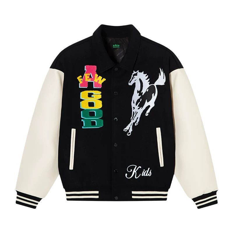 Stallion Varsity Jacket